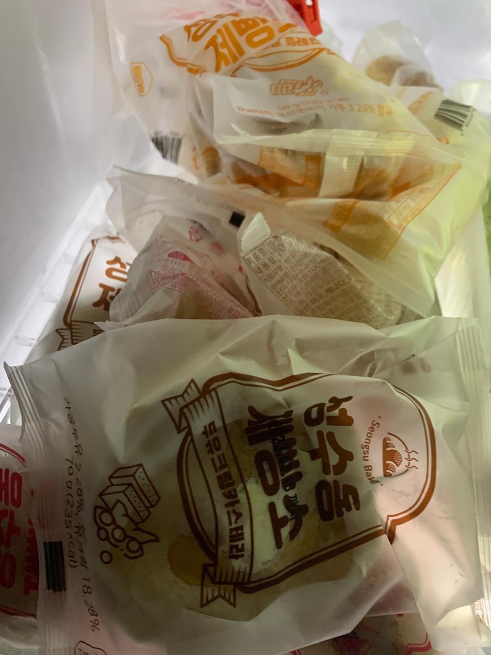 엄청 부드럽고 맛잇어요