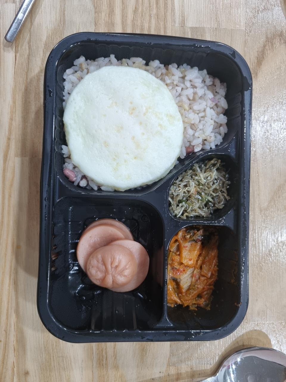 생각보다 맛있어서 좋아요~~~