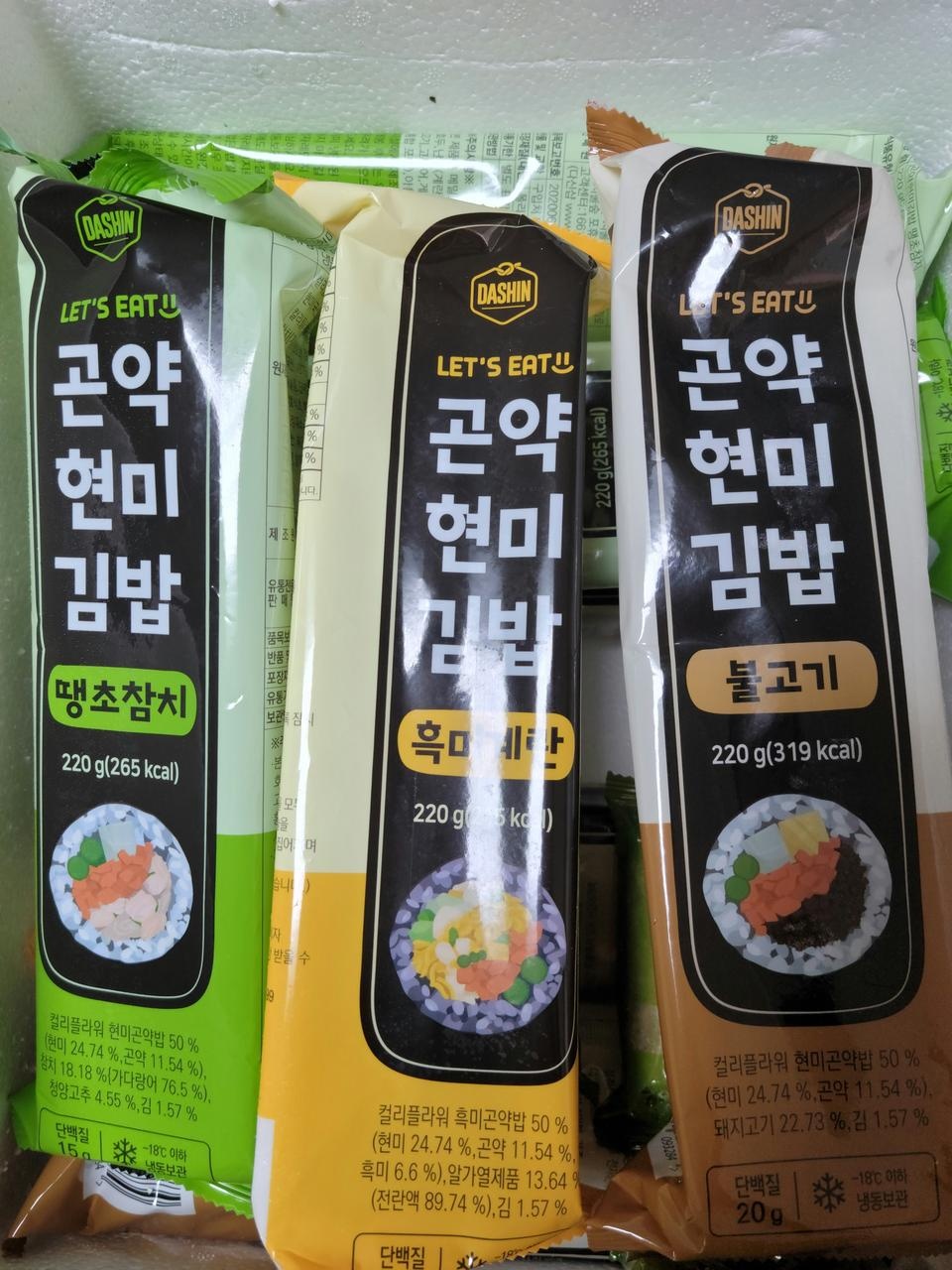 배송엄청빠름 맛은아직 도착즉시 바로 냉동실로 고고 아들한테 먹는설명만해주고 저녁때 먹어본다하네요 떡...