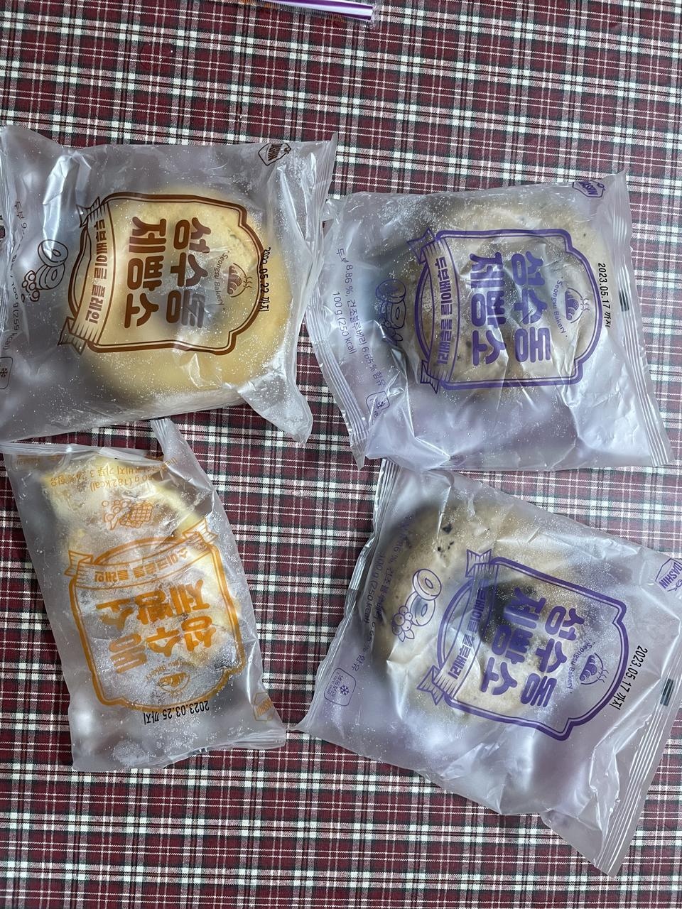 맛있어요 부드럽고 ^^