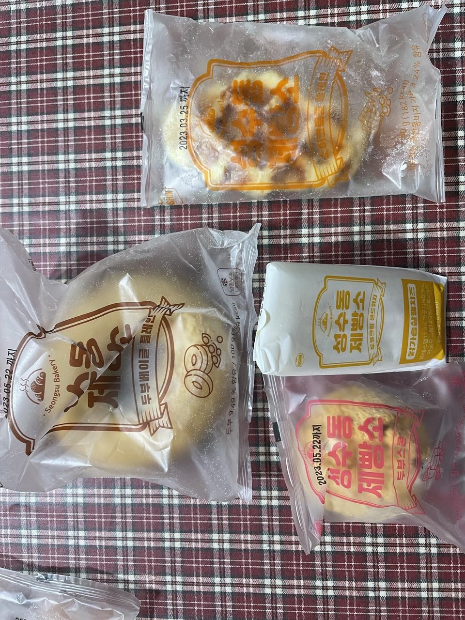 맛있어요 부드럽고 ^^
