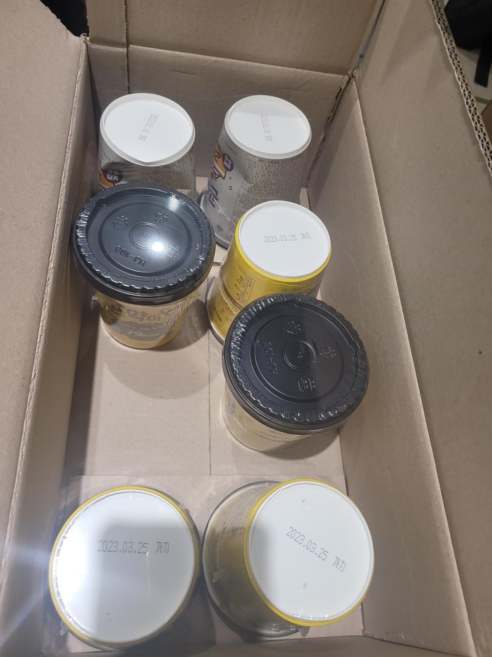 기대해요^^맛잇길ㄷㄹ