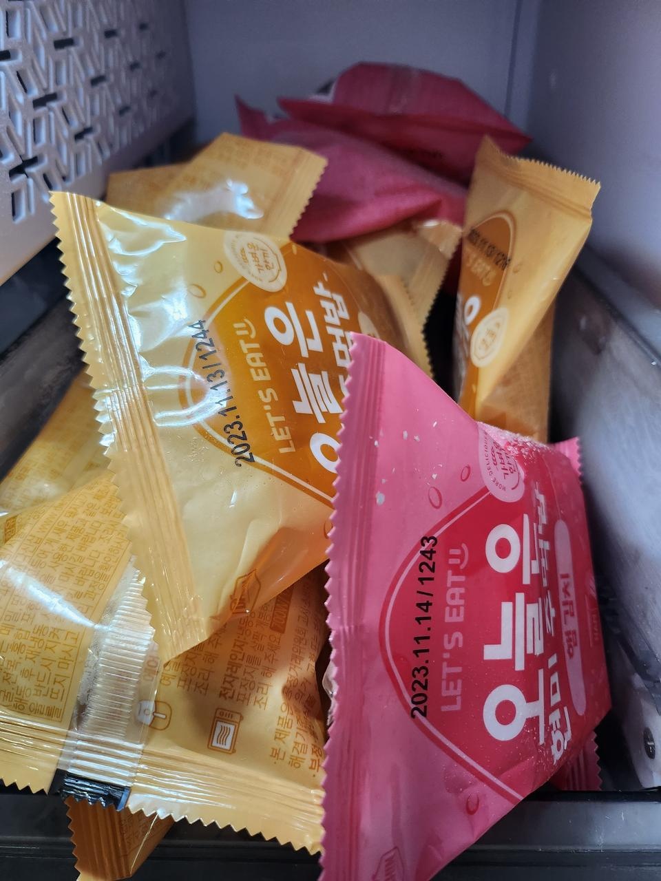 존맛탱이에요 햇반대용으로 좋음