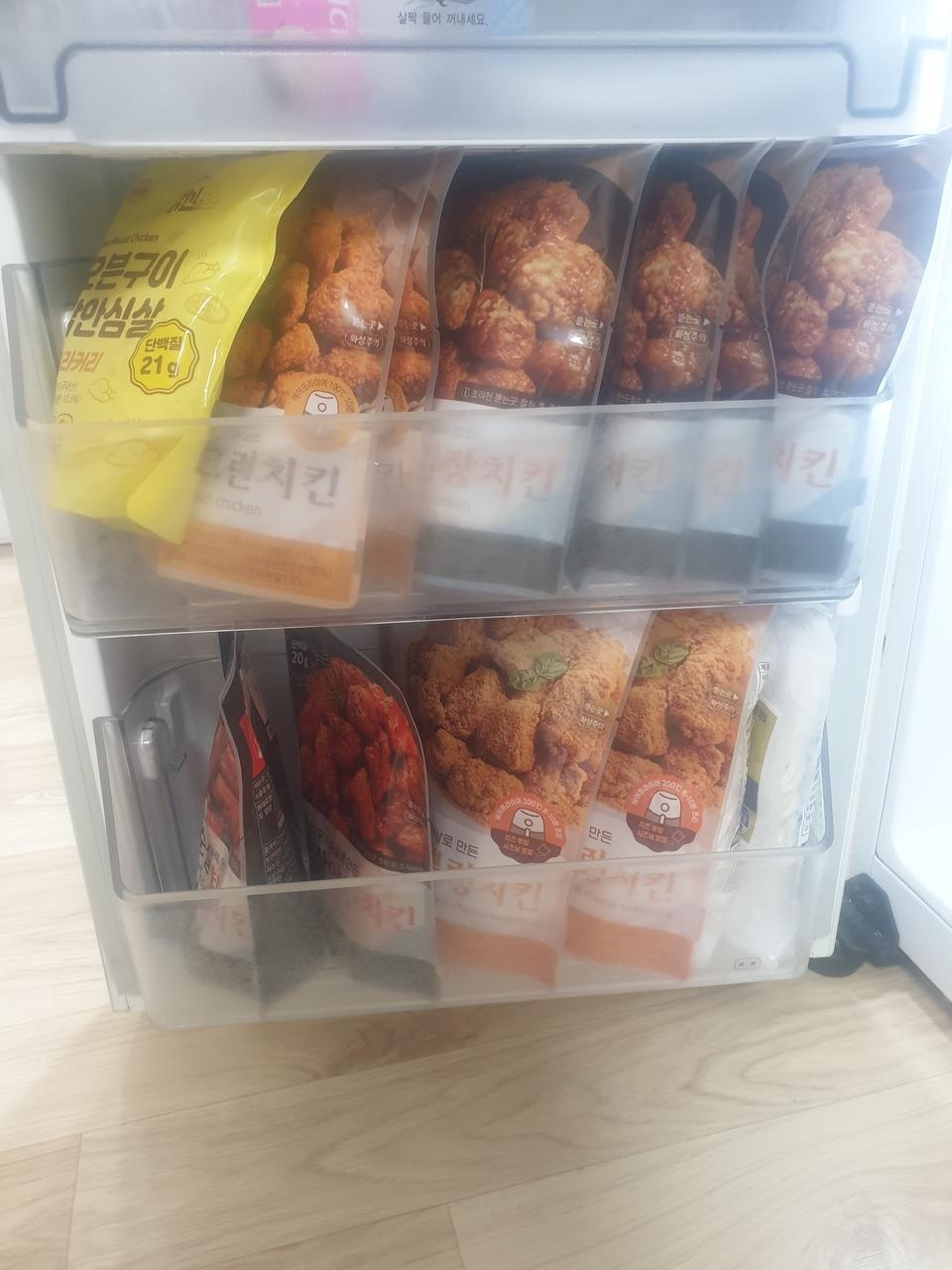 맛있어요,.안심살은 처음시켜봤는데 조금 질긴것같으네요