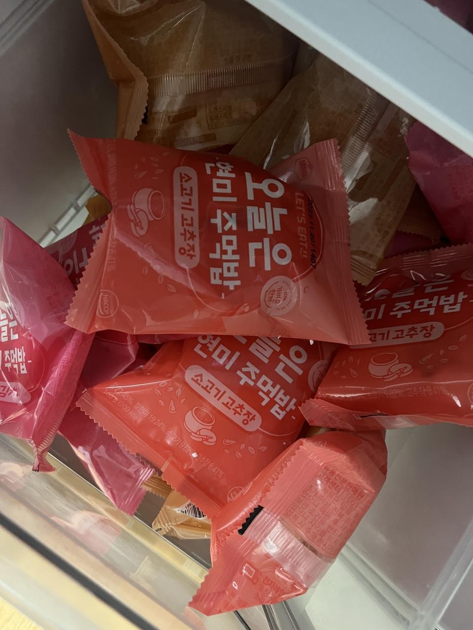 현미밥이라서 꼬들꼬들 너무 맛있어요