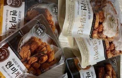 맛도 좋고 간식으로 양도 적당함