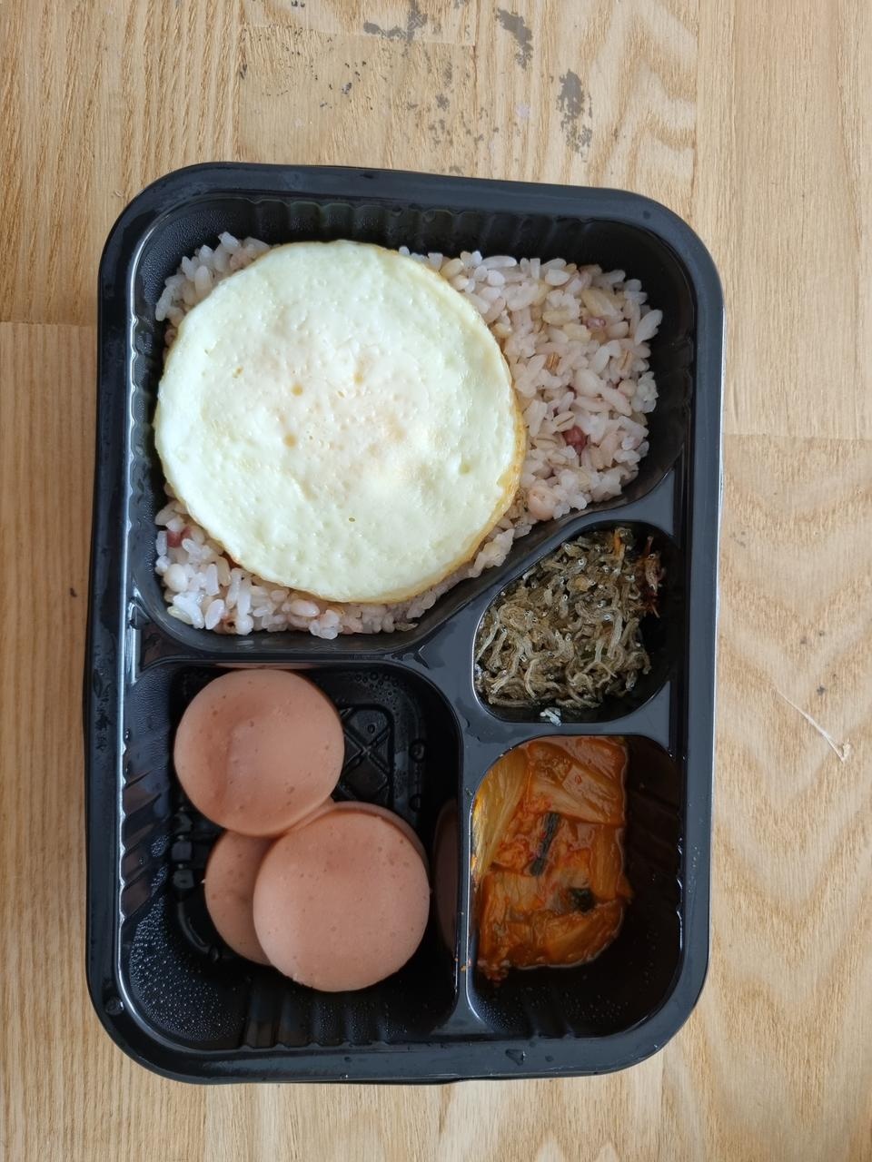 다이어트 하는데 맛도있어요