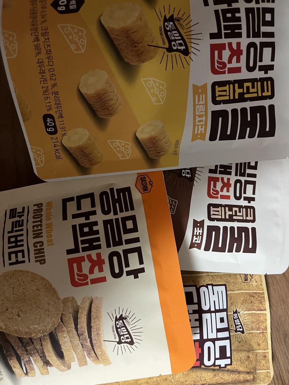 건강한 간식~맛도 있어요 한순간에 다 먹으면 안되지만~ 다먹고 또 주문해야겠어용~ 빠른 배송 감사합니다아...