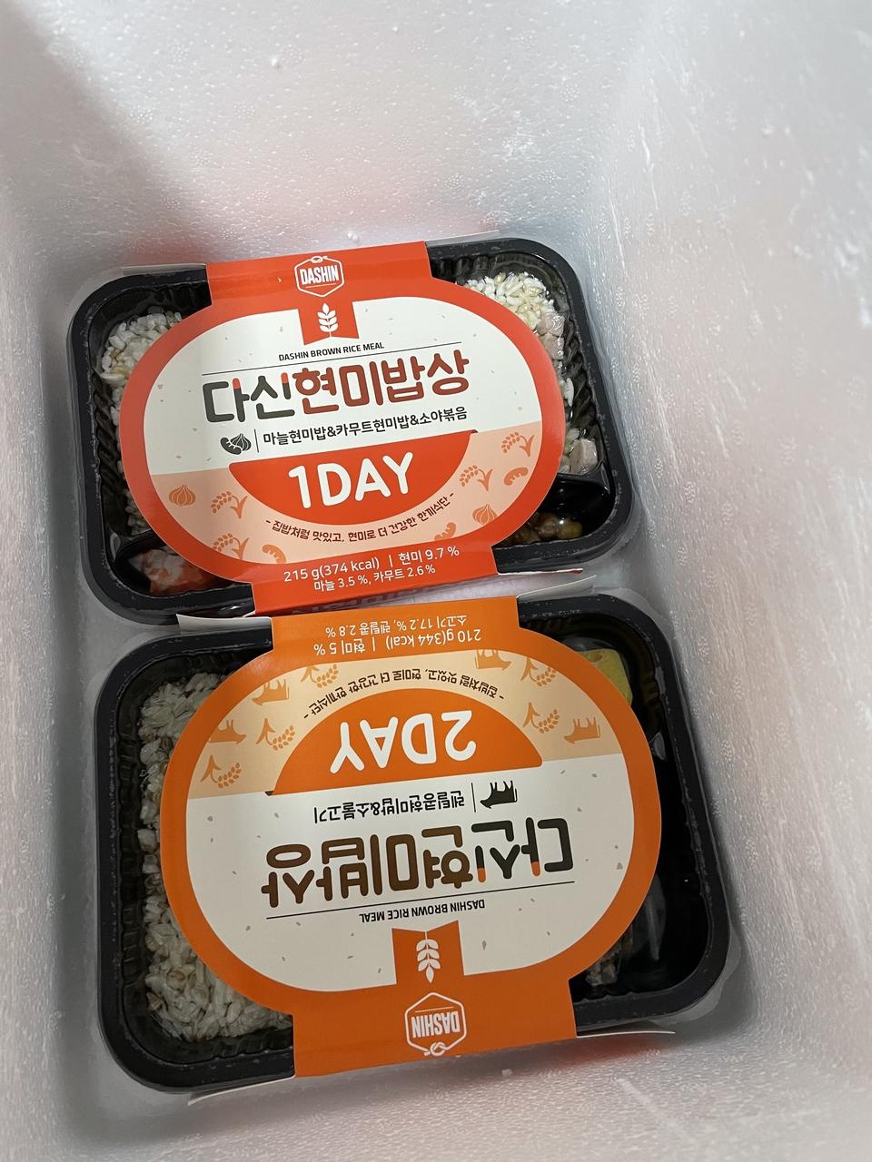 맛있고 양도 적당합니다.