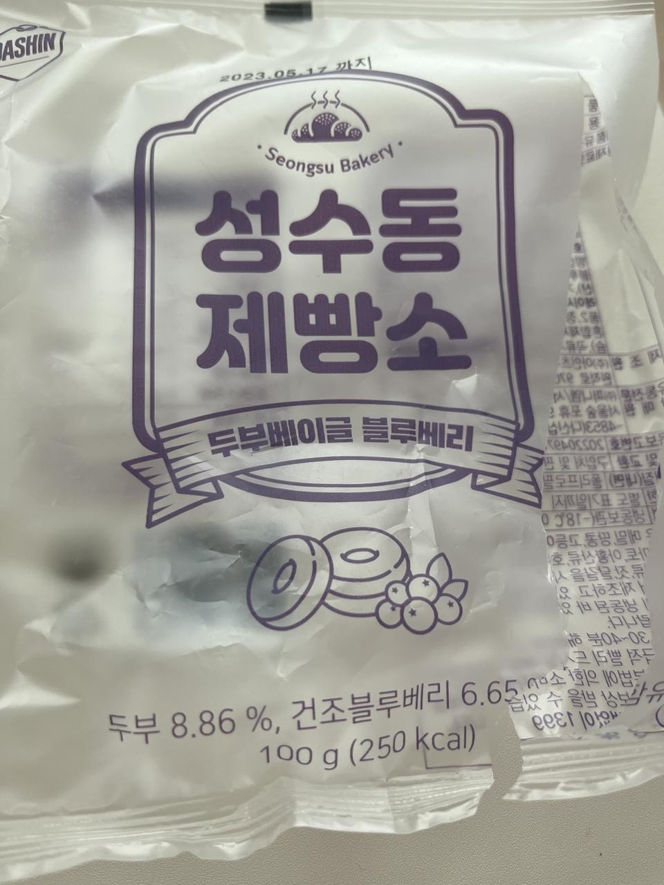 좋아요 너무 맘에들어용