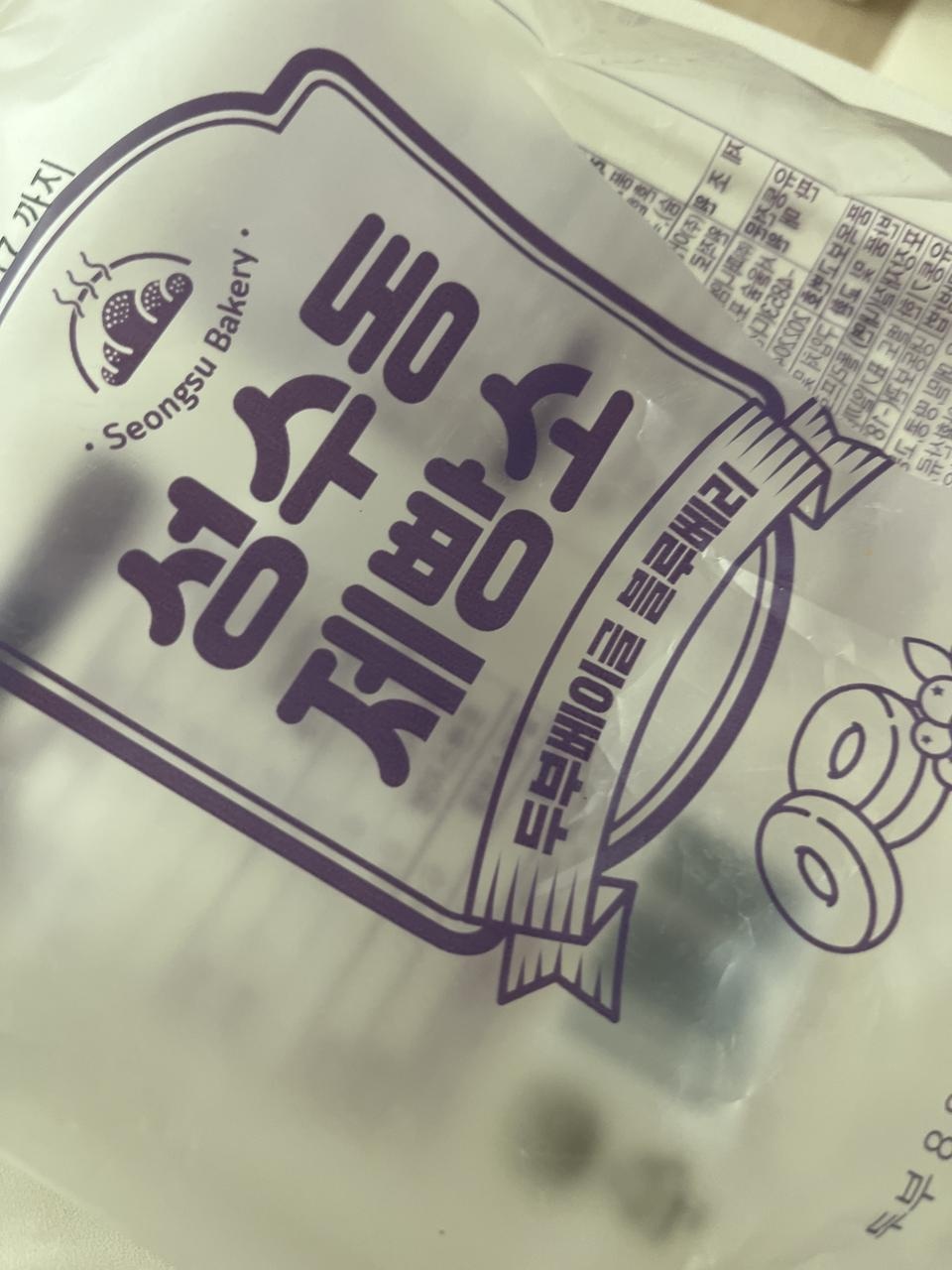 좋아요 너무 맘에들어용