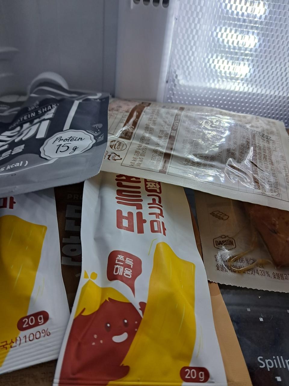 저녁간식으로 최고압니다