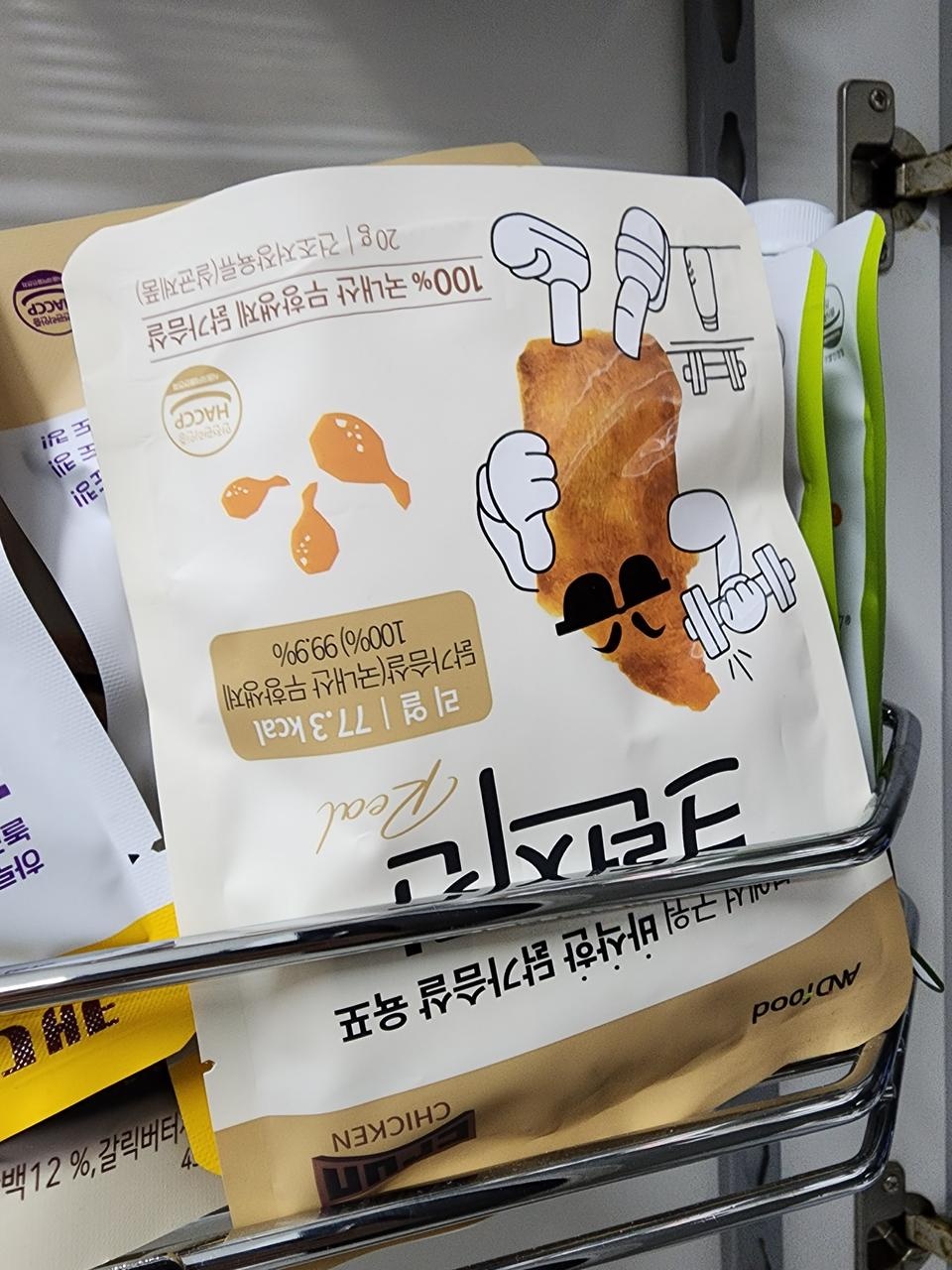 항상 재구매 하고 았어요...다이어트중...최애 간식입니다..