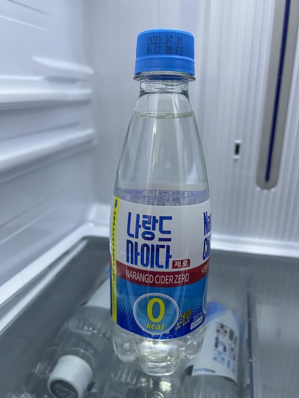 싸게 잘 샀어요 제로라 더 좋네요