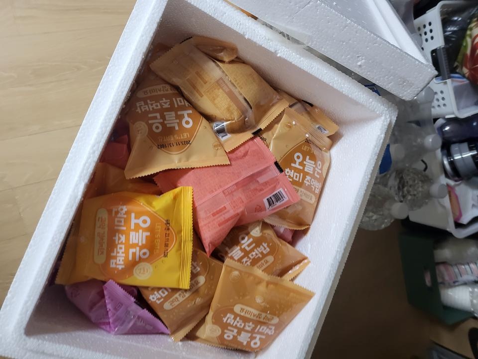 잘받았습니다 감사합니다