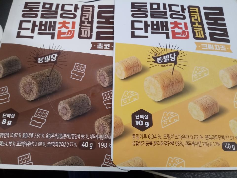 종류별로 다 먹을 수 있어서 좋았어요....크리스피는 정말 맛있고요..그 외 다른 것들도 무난하게 좋습니다.