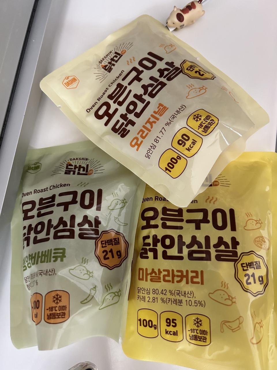 간편해서 만족해요.
