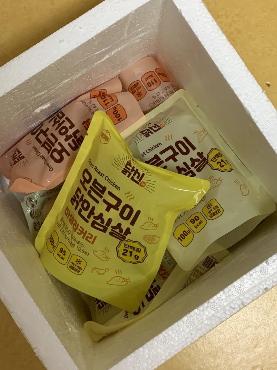 부드럽고 다들 맛있어서 안질릴거같애용