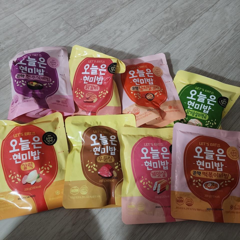 밥해먹기 귀찮을 때 먹어봤는데 간편하고 종류도 다양하고 맛있어용