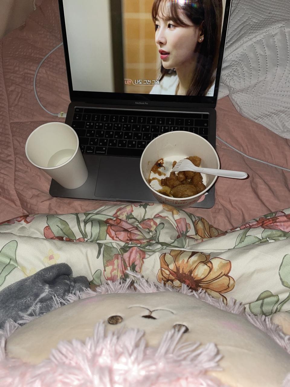 환승연애 보면서 울면서 먹어요 맛있네요