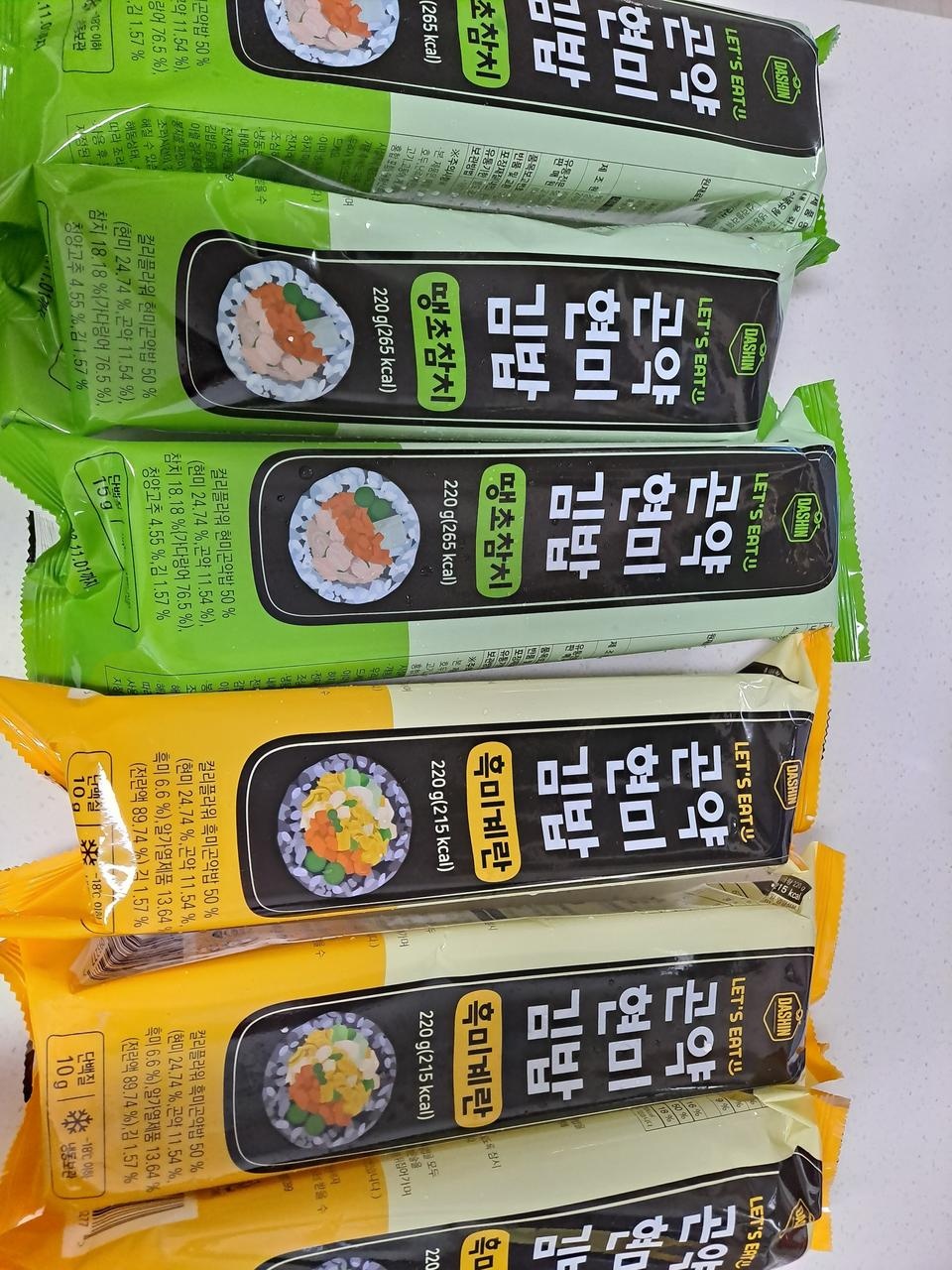 재구매!
맛도 간편함도 굿!