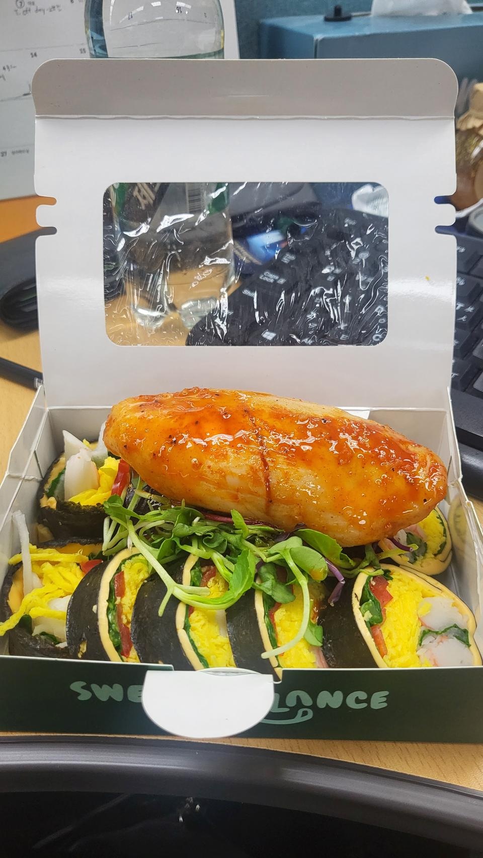 정말 맛있습니다. 다이어트에 한줄기 희망 그 자체입니다