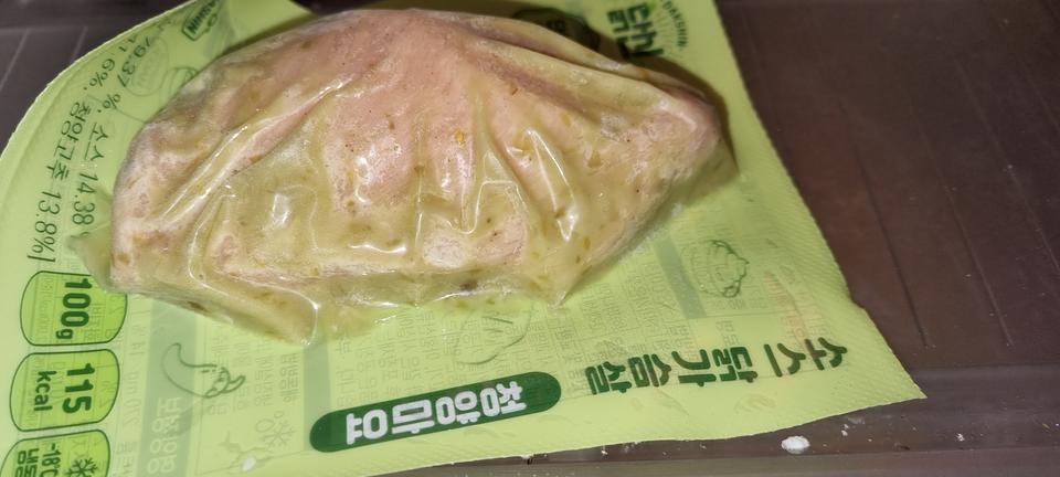 영양밸런스 채울 때 하나씩 까서 먹으면 좋습니다
