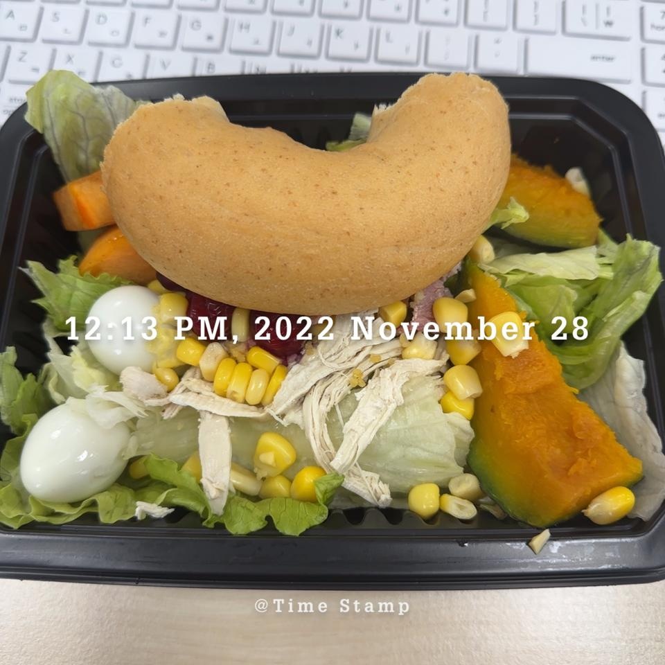 완전 맛족 맛잇어요 약간 퍽퍽한 감은 잇지만 다이어터에게.최고!