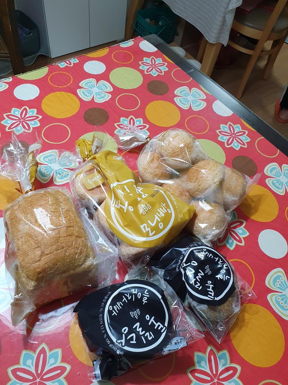 통밀식빵은 처음인데 맛있길바래요