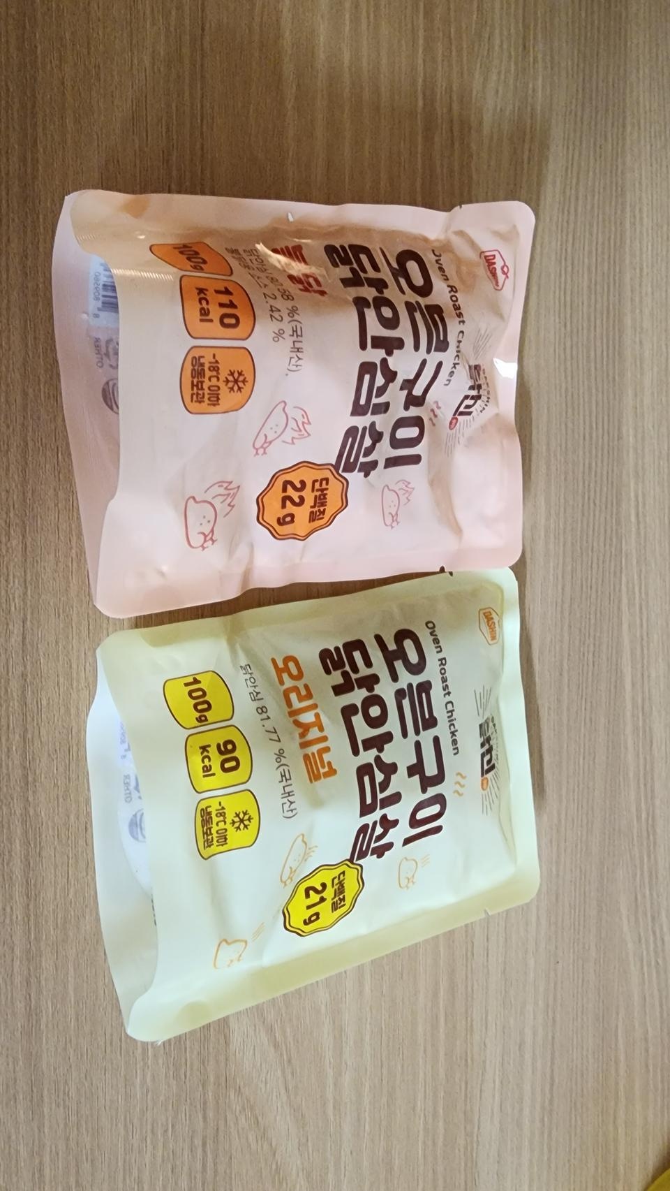 닭가슴살만 먹다가 지겨워서 구매해봤는데,,, 맛있어요‼️‼️‼️ 잘라져있어서 먹기도 편하구, 양도 딱 ...