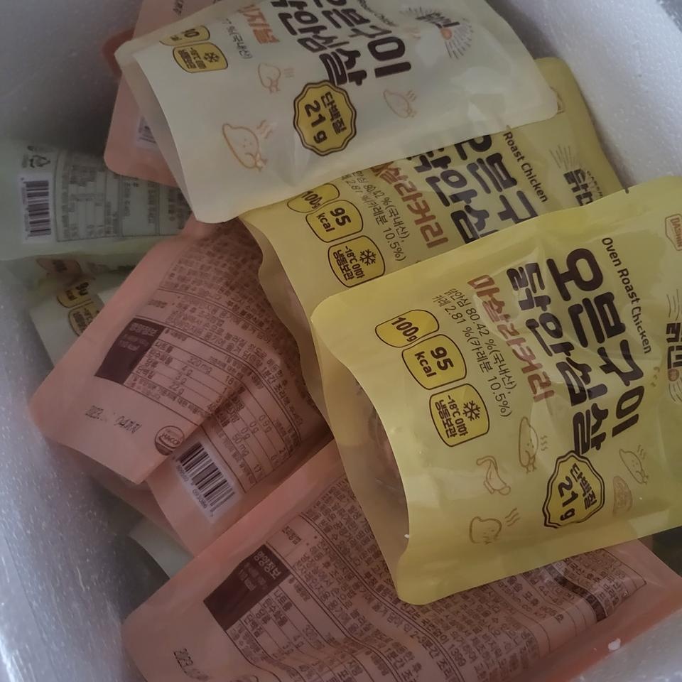 리뷰평이 좋길래 구매해봤어요ㅎ
저렴한가격에 잘산것같애요