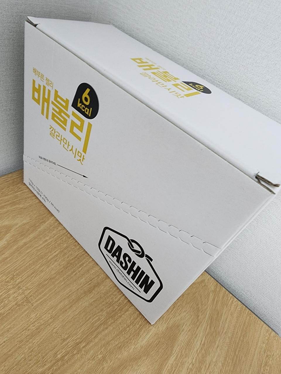 예전에도 먹었는데 다시 생각나서 주문했는데 역시나 맛있어요^^