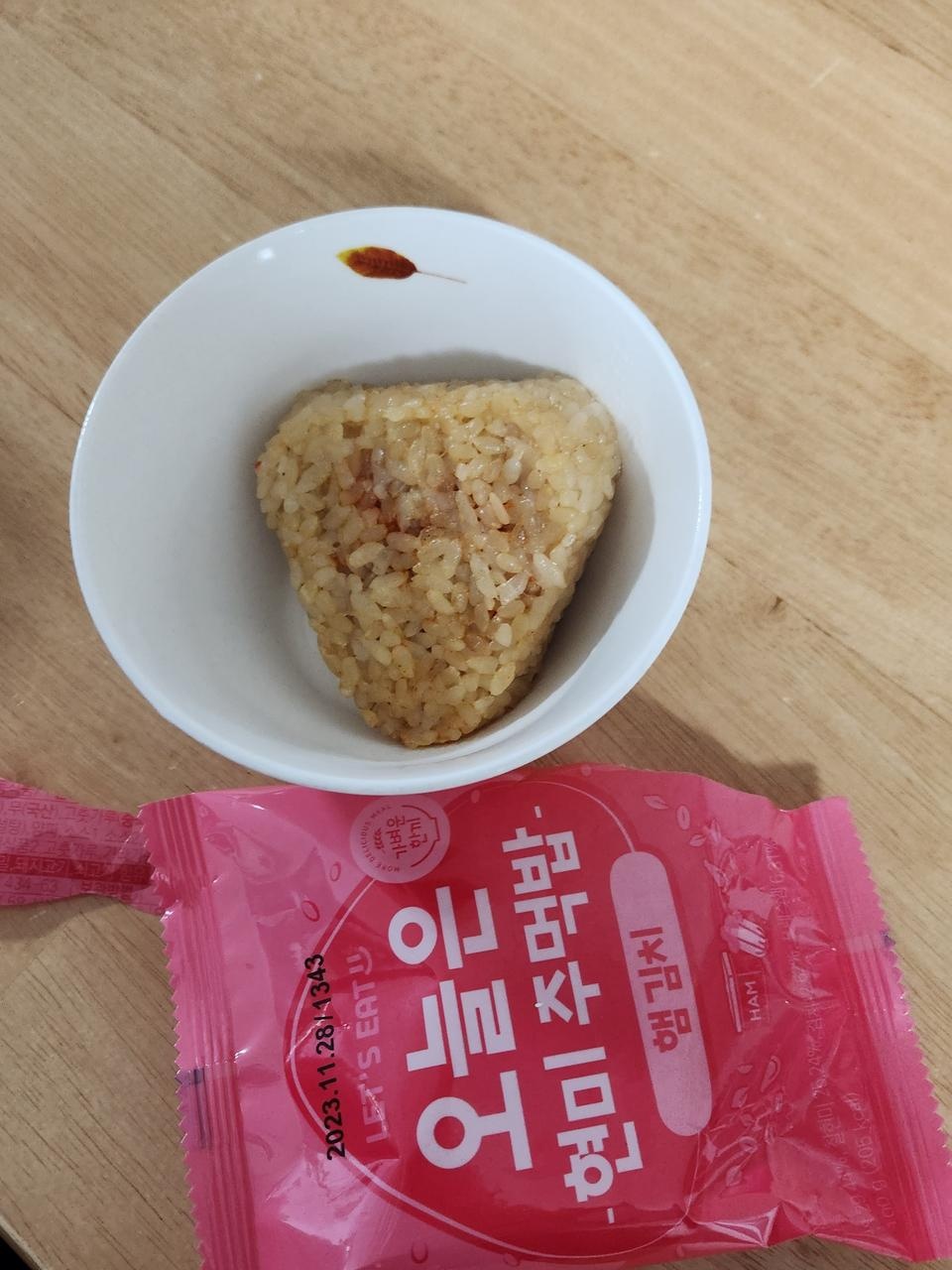 밥도 짭짤하니 맛나요