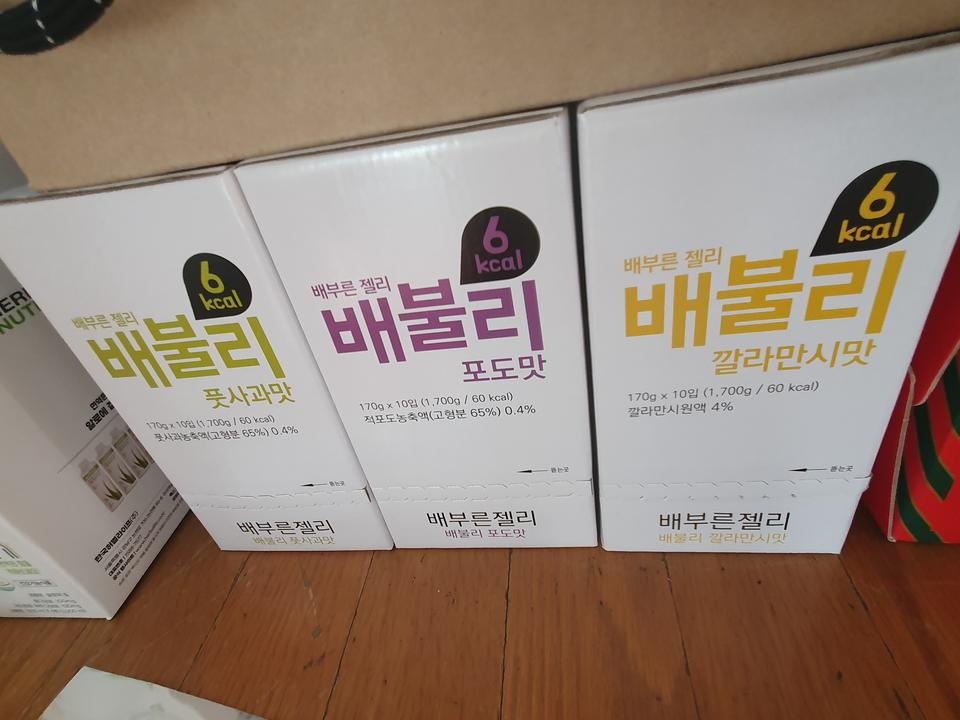 늘 쌓아두고 먹어요