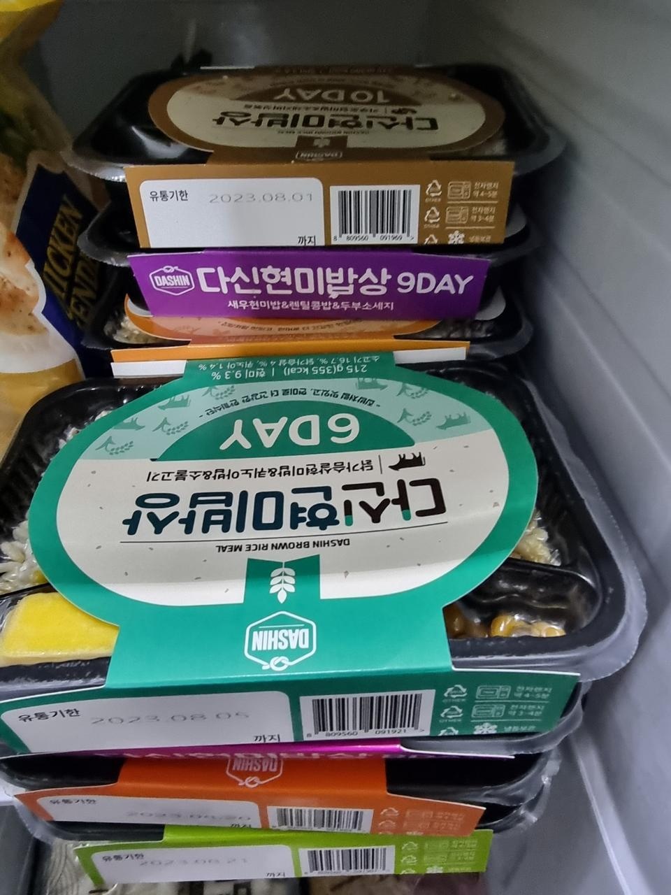 다이어트하면서 식단해보려고 추천받아 구매했어요
일단 빨리 배송오고 무사히 잘 받았습니다
먹어보고 또 ...