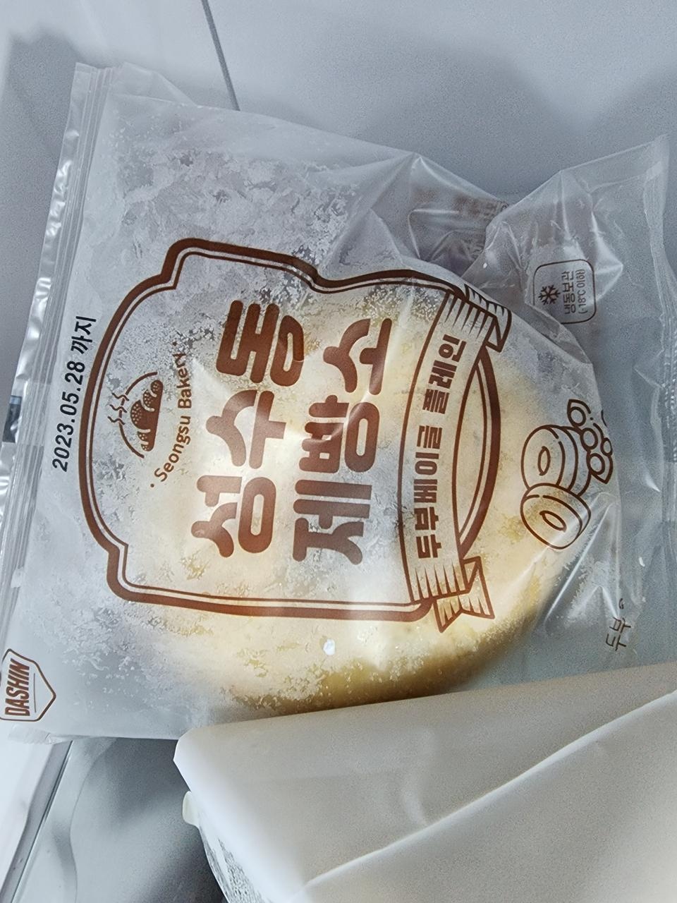 쟁여놓고 먹는중입니다..다욧하는 저한테는 필수품..