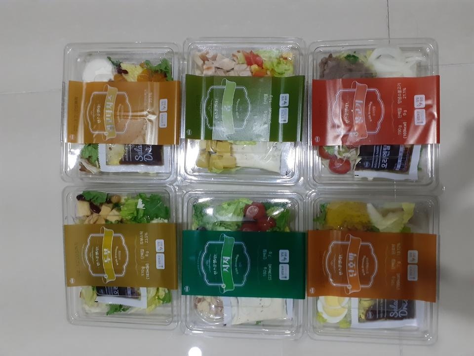 간편하게 한끼 맛있게 해결했어요