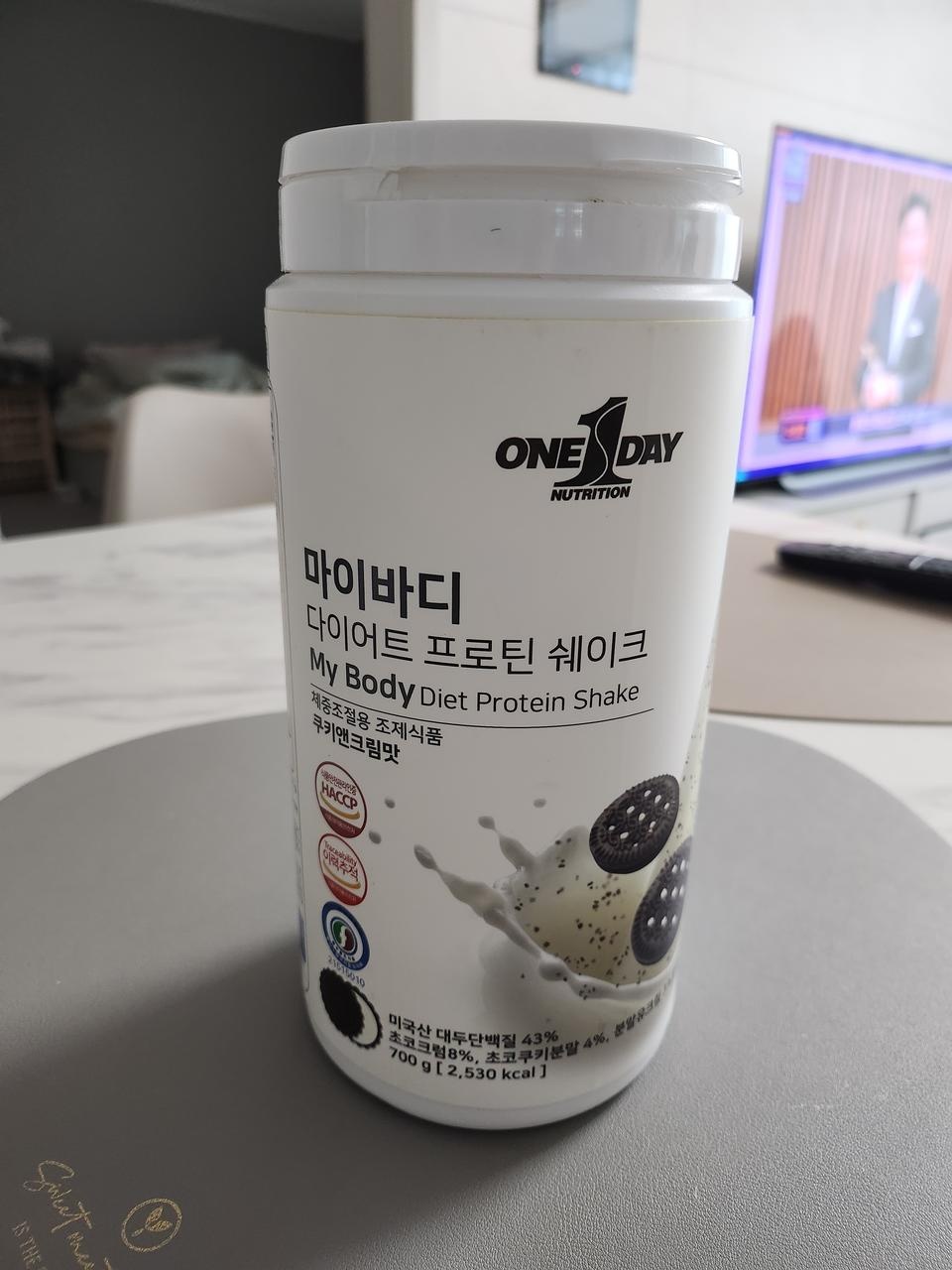 맛있어서 다먹고 다른맛도 먹어보려구요!