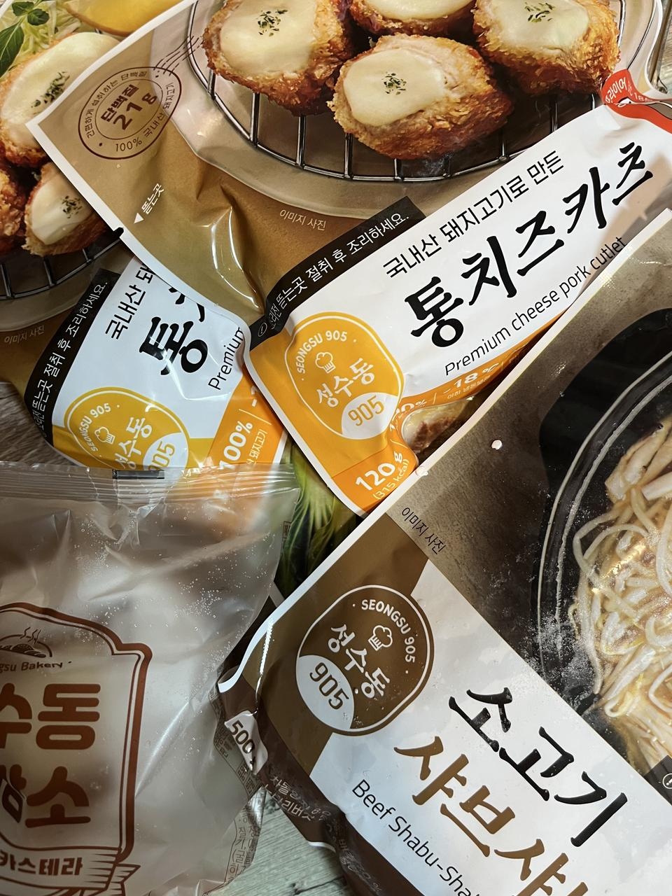 맛있긴 맛있는데 양이 적어서고기,버섯,숙주 추가해서 드세욤