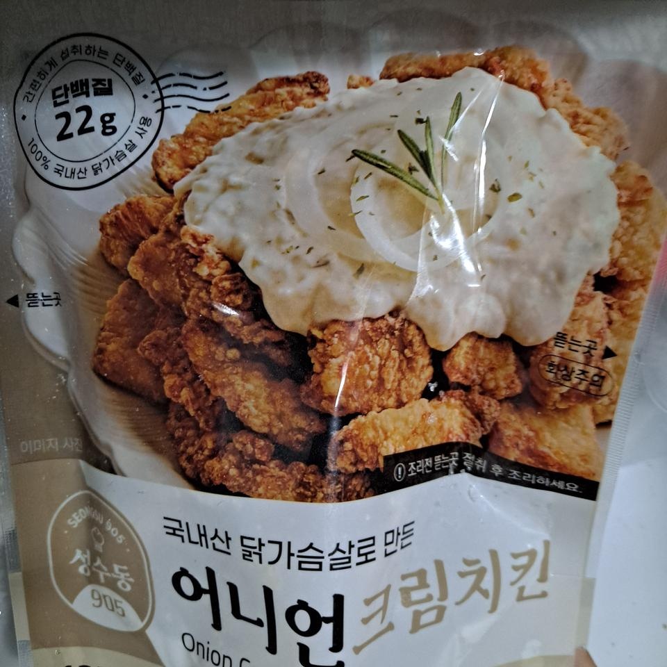 배송빠르고 맛잇어용