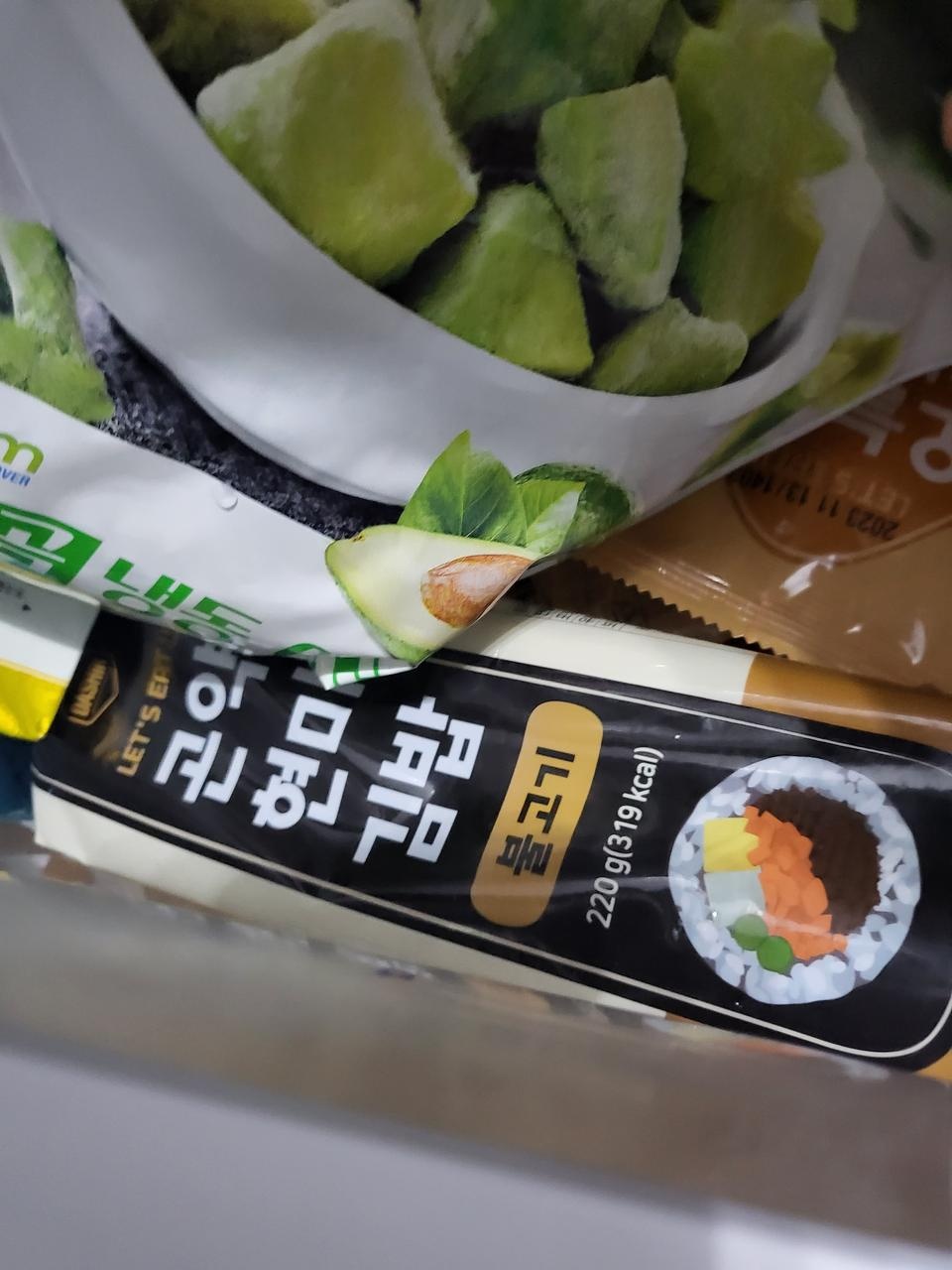 점심으로 먹기 딱 좋아요 감사해요