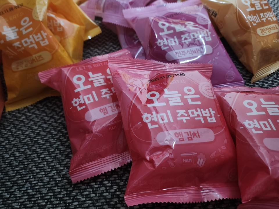 맛은 괜찮아서 그냥 먹을게요