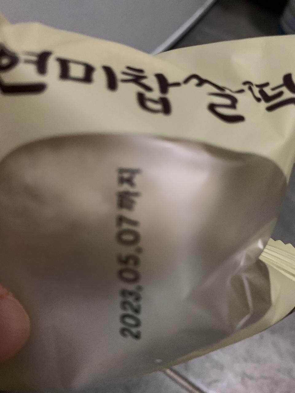 맛있어서 금방 먹네요  떡이 좀더 얇고 크림치즈가 더 들었으면 좋겠어요