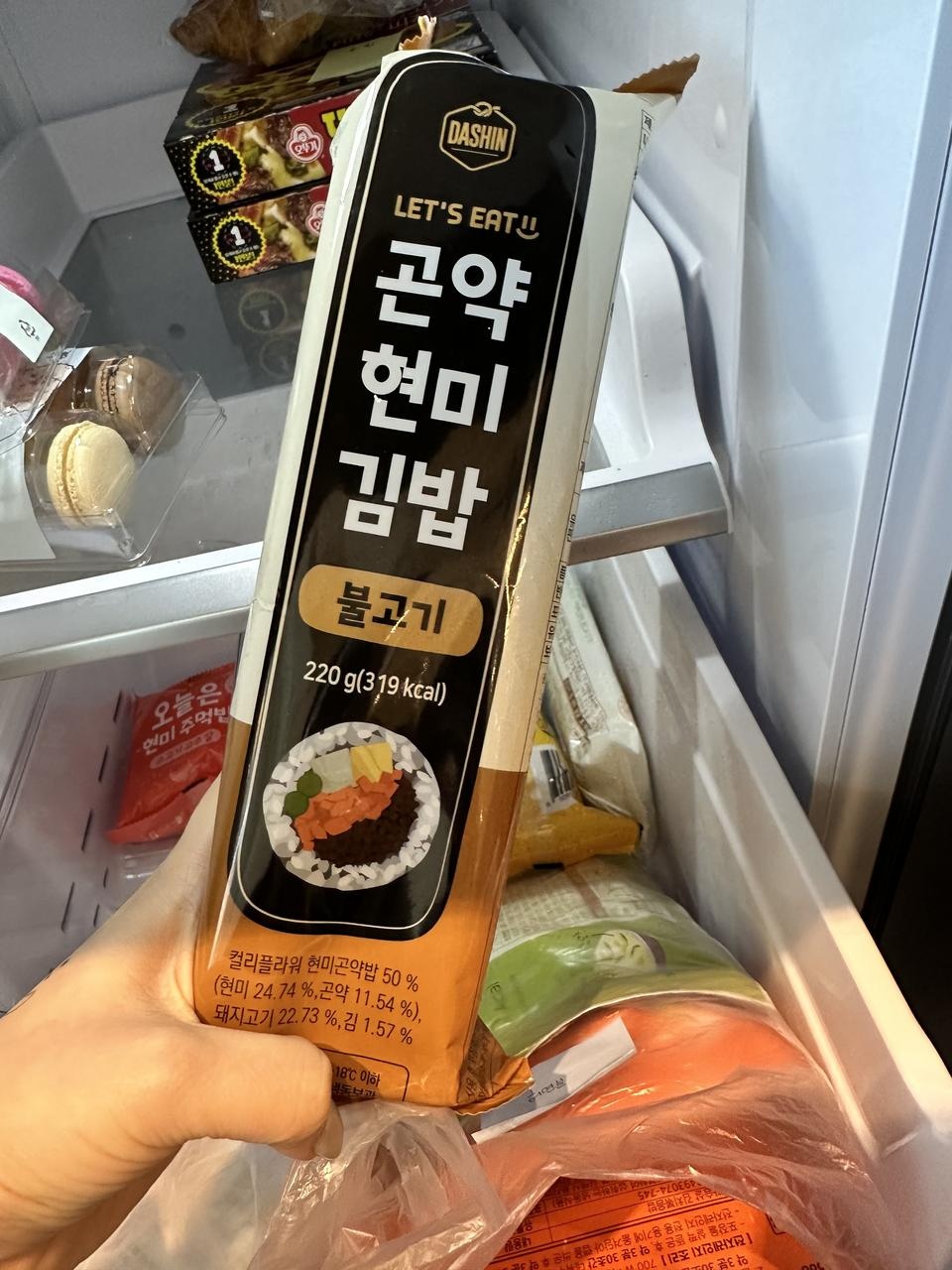 양도 많고 맛있네요