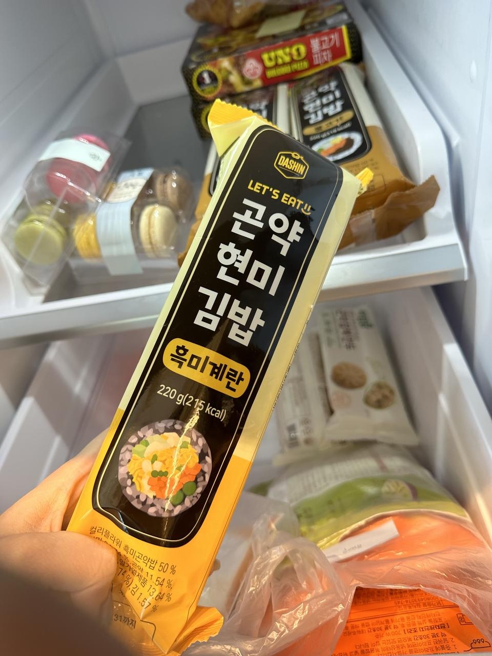 다른 사람들도 맛있대요