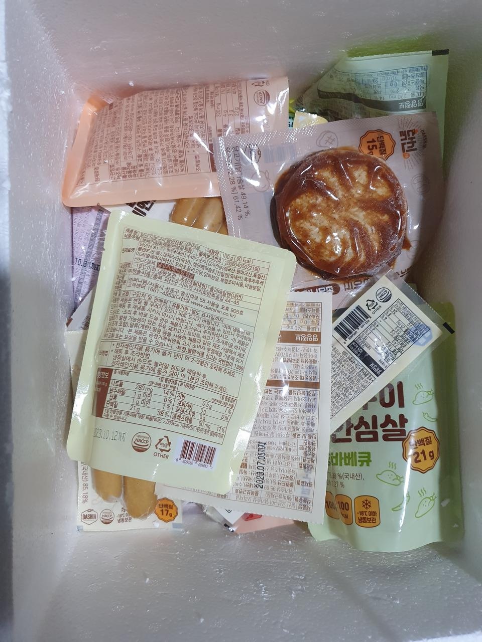 구성도 나름 알차고 빠진 것 없이 다양한 맛을 즐길 수 있어 좋았어요
포장도 꼼꼼해서 더 좋았네요