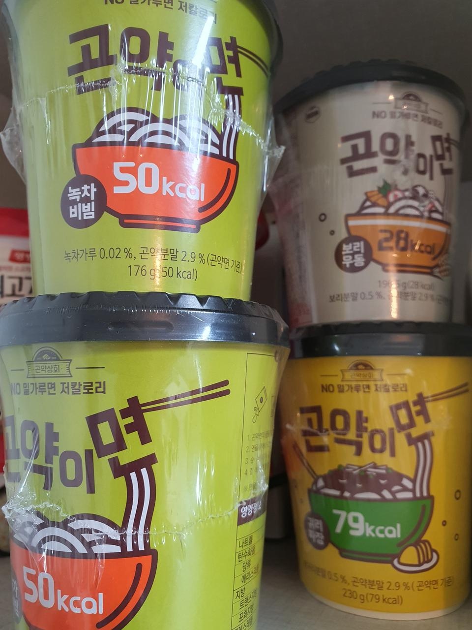 기대하고 있어요 ~비빔이 하나 추가분으로 왔네요