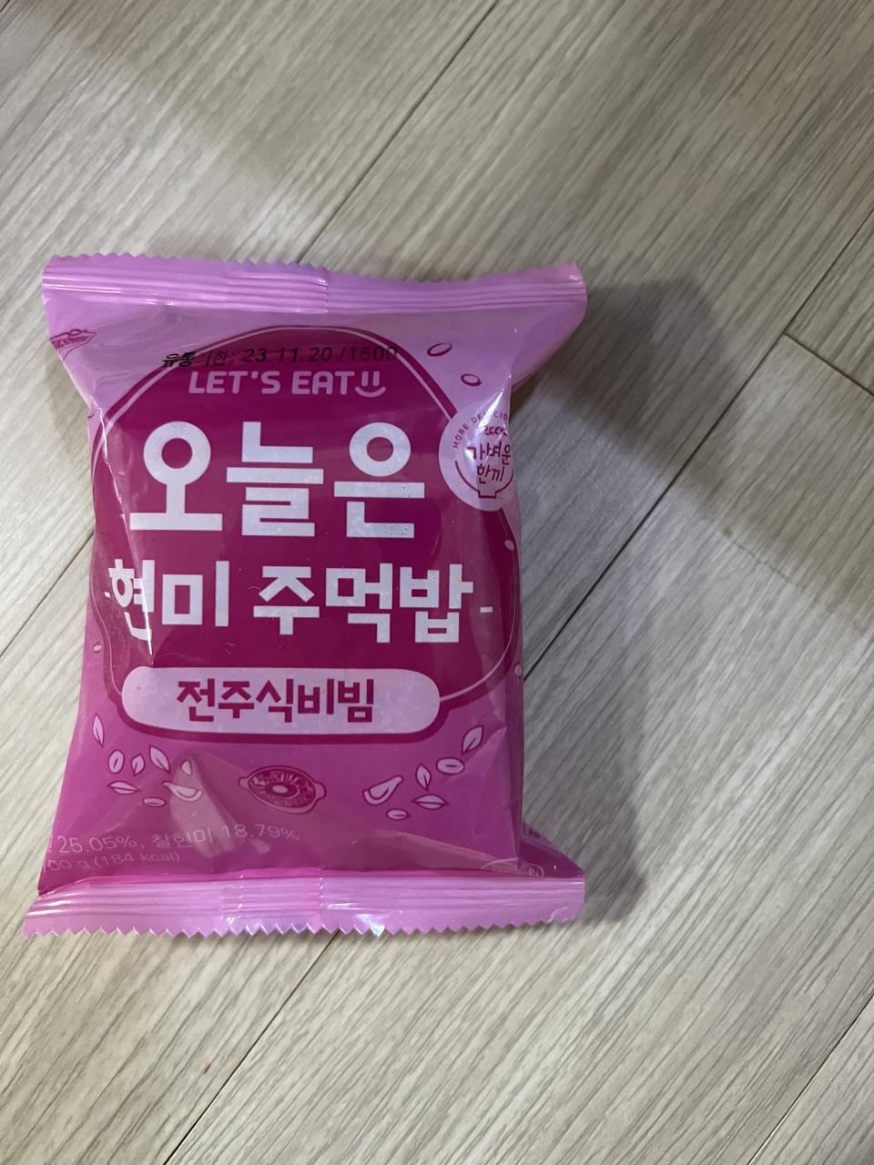 두번째 구매입니다 맛있어요