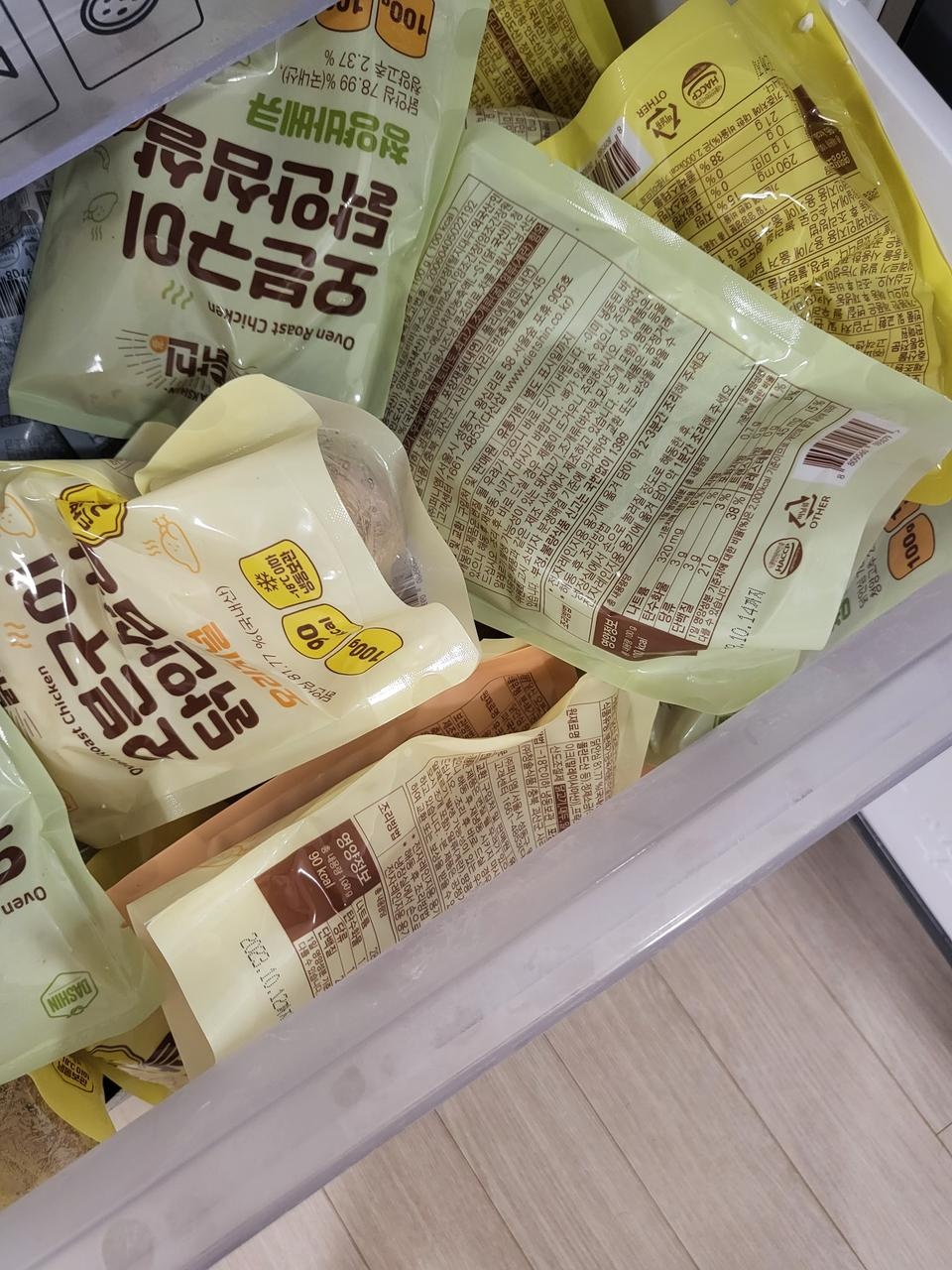 너무 맛있습니다!!!추천드려요