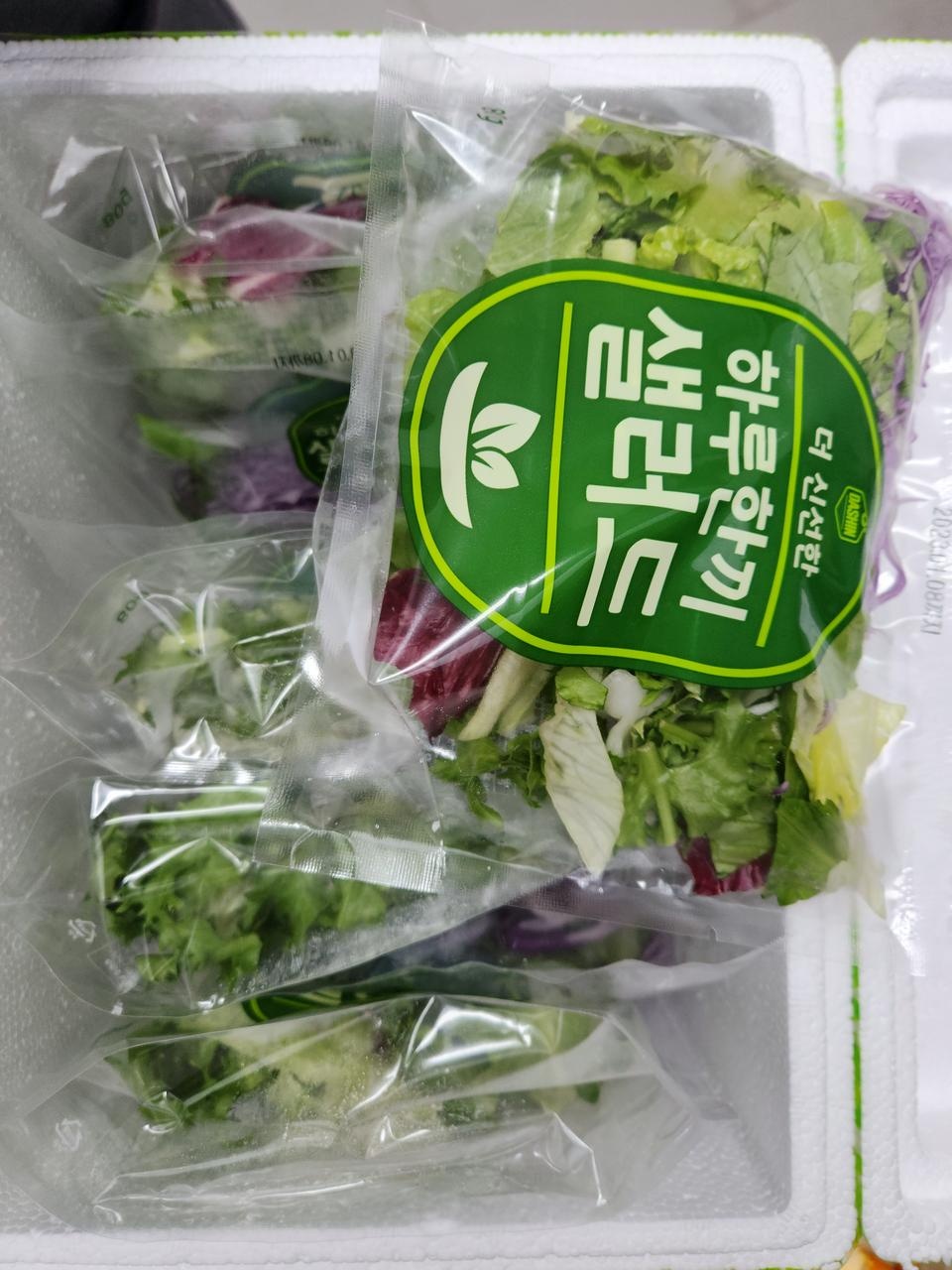이번이 4번째 구매입니다. 저녁에 간단히 먹을수있고 여채가 여럭종류라 먹기도 부담없어 좋아요~~ 야채를 ...